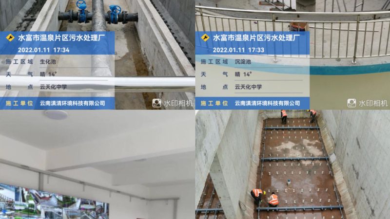 养殖废水处理，气浮机材质选择关键**