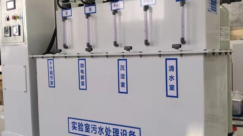 小型污水处理设备：揭秘十大品牌背后的技术奥秘